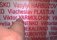 ""