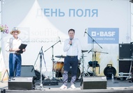 ""