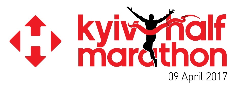 МИ НА KYIV HALF MARATHON 2017